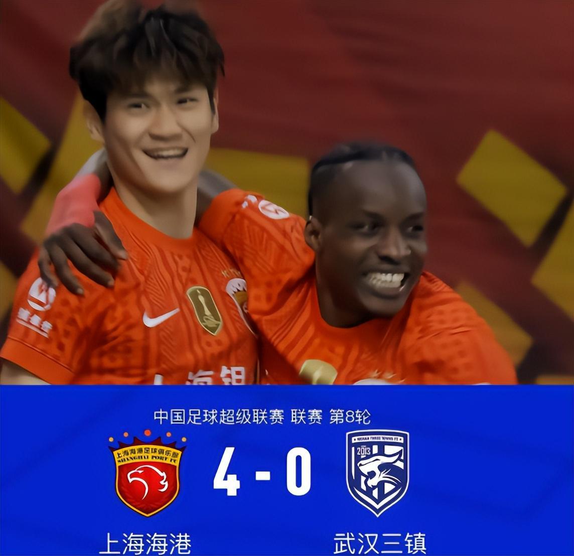 世界杯直播下载指南-一场4:0验出海港青年才俊成色 邵佳一收获最大发现 国足喜添猛将